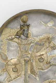 Plate with Royal Hunting Scene